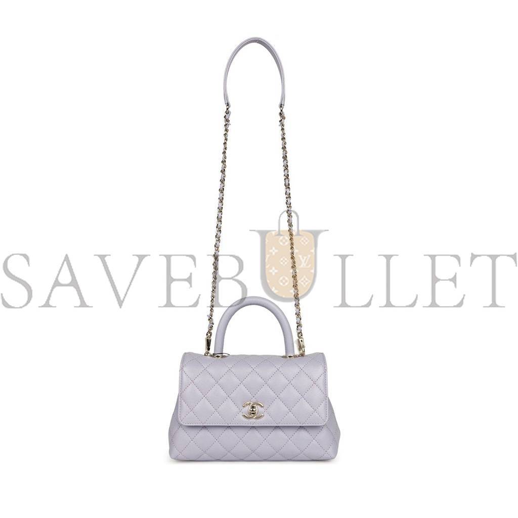 CHANEL SMALL COCO HANDLE FLAP BAG LIGHT PURPLE CAVIAR LIGHT GOLD HARDWARE (23*15*10cm)